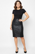 Hilton Hollis Textured Leopard Panel Pencil Skirt - 29839